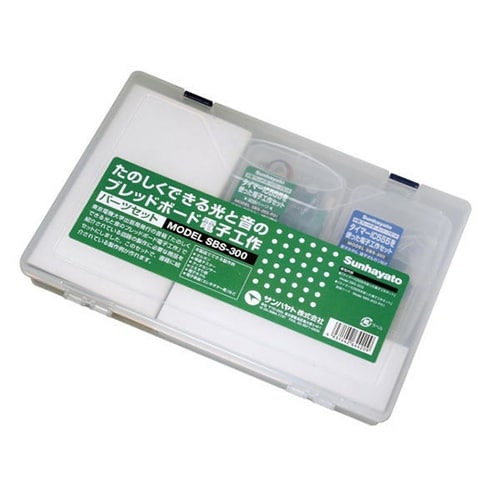 SBS−300 電子工作パーツセット