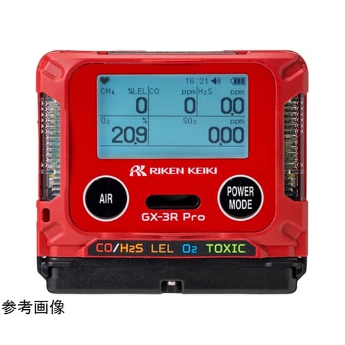 個人装着型マルチガス検知器(O2・CO・