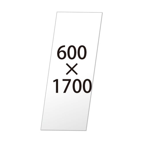 VASK用ホワイトボード3mm厚 600