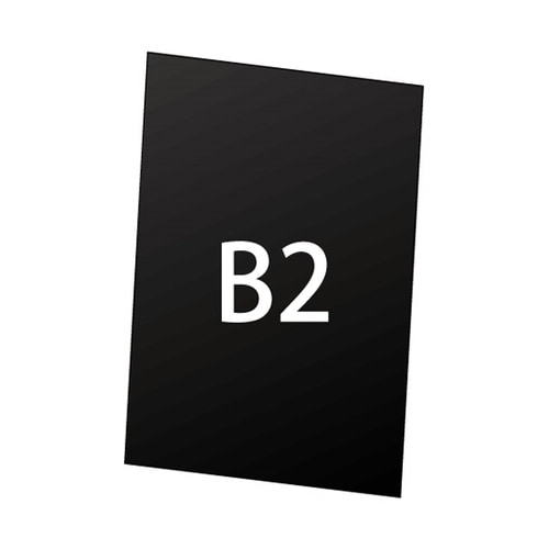 VASK用アルミ複合板(黒)3mm厚 B