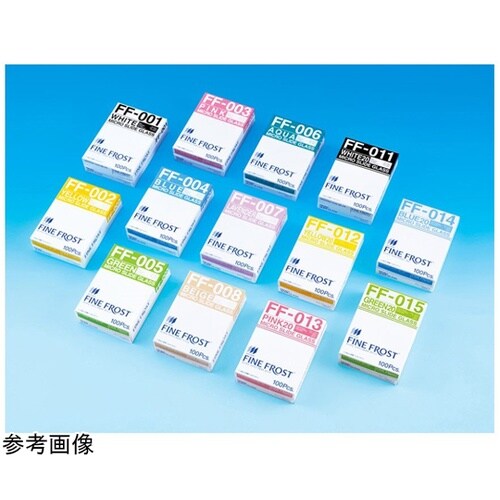 ファインフロスト ベージュ20 フロスト