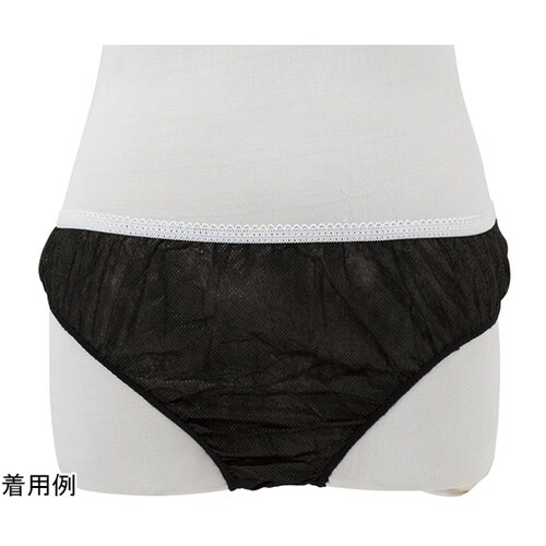 ペーパーショーツL(ブラック)50枚入り