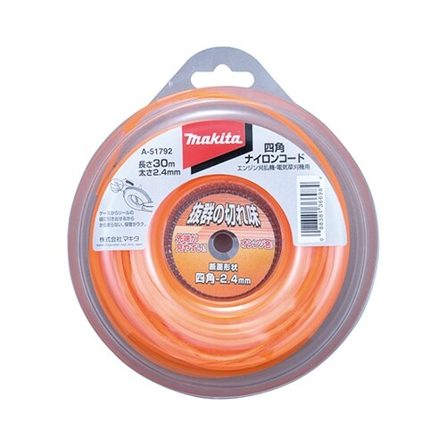 A−51792四角ナイロンコード30m巻