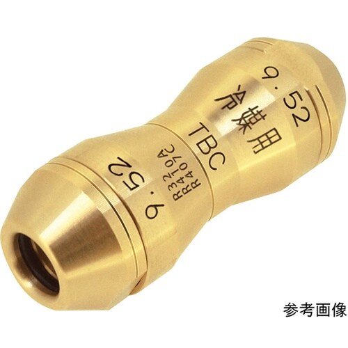 エフ−1ソケット φ19.05(20mm