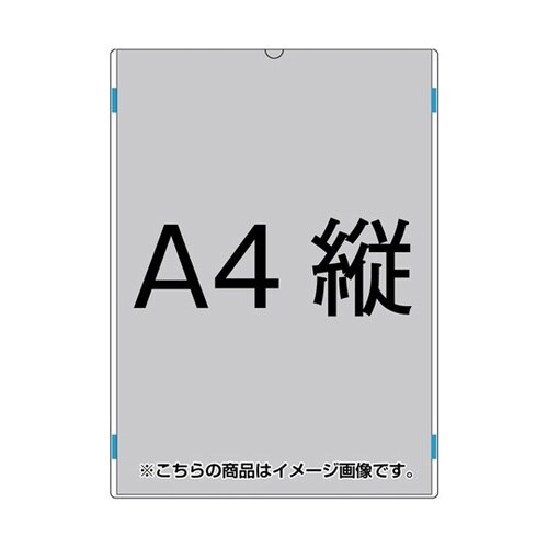 アクリルカードケース A4縦 AC−A4