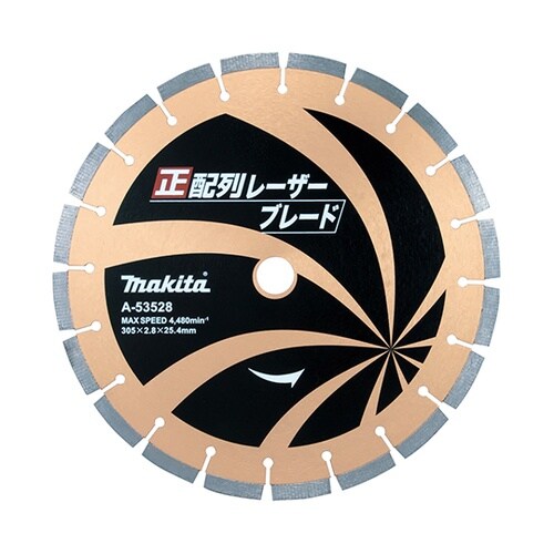 A−53528ダイヤモンドホイール