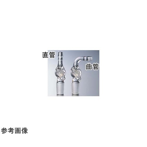 セミ・ミクロ排気管(コック付)10/18