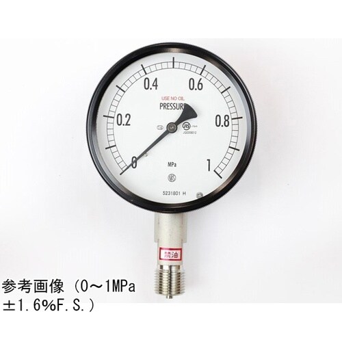 密閉型圧力計(100Φ) 禁油 立形A枠