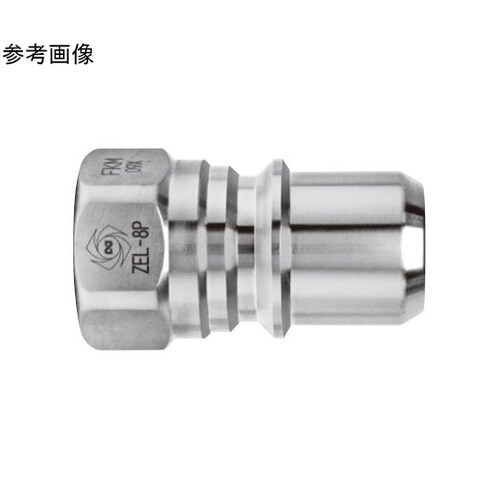 ゼロスピルカプラ(プラグ)真ちゅう EP