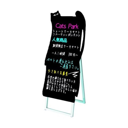 ポップルスタンド看板シルエット 45×9