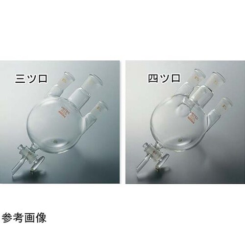 下口付四ツ口フラスコ 5000mL 中4