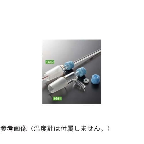 Uジョイント 24/40透明摺合 168