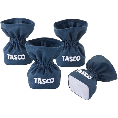 屋内用脚立カバー(4個入) TA844T