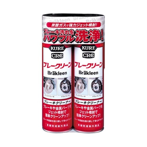 ブレークリーン(560mL) 1セット(