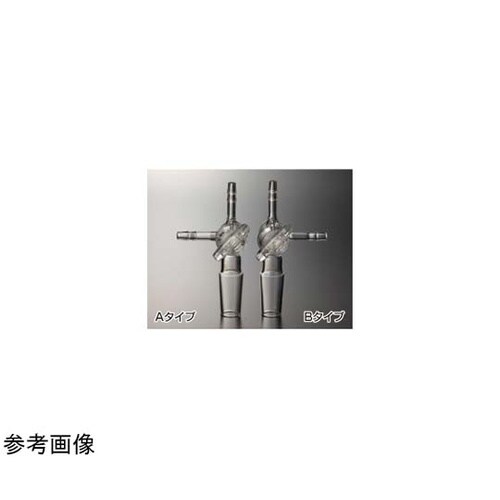 摺付三方コック(透明摺)Bタイプ 15/