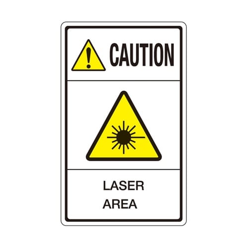 旧規格ラベル LASER AREA 英文