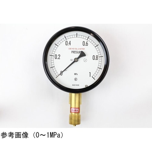 密閉型圧力計(100Φ) 禁油禁水 立形