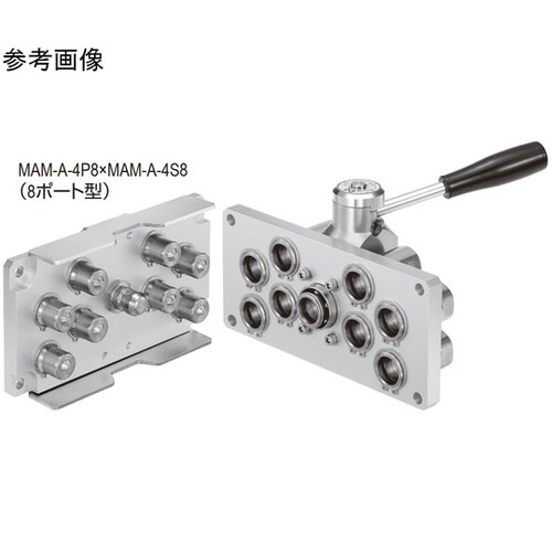 マルチカプラMAM−A型(プラグ)8ポー
