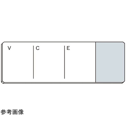 スライドグラス サイトVCE 水切放 1