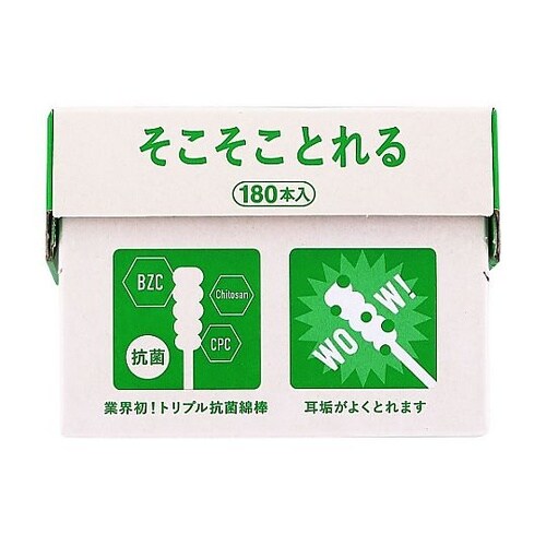 トリプル抗菌綿棒 そこそことれる 1ケー