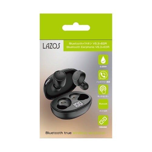 Bluetoothイヤホン V5.3+E