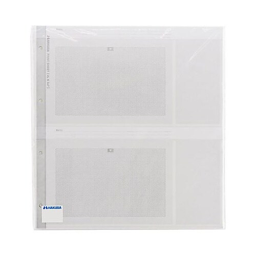 レポートアルバム 替台紙 2L ARP−