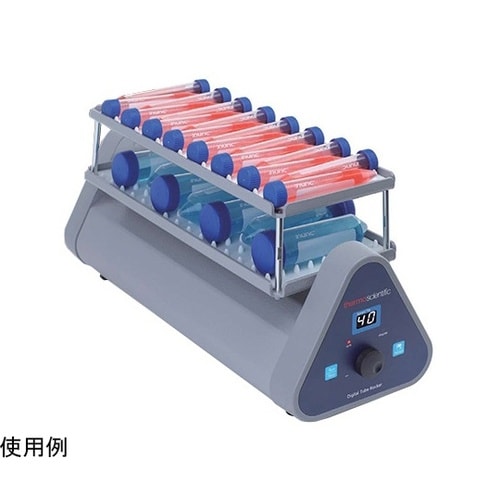 88882017−JP チューブロッカー