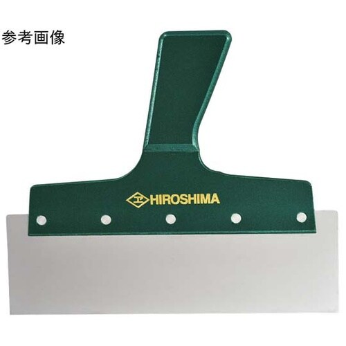 装天パテベラ2 7.5寸 132−94