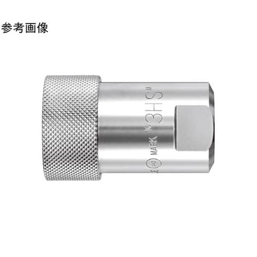 HSPカプラ(ソケット)特殊鋼(ニッケル
