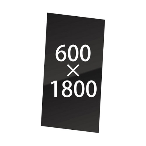 VASK用ブラックボード3mm厚 600