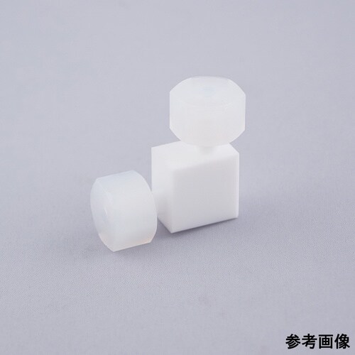 ナフロンPTFEチューブ継手 ユニオンエ