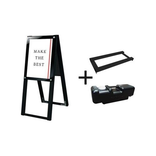 ブラックポスター用スタンド看板 A3縦ハ