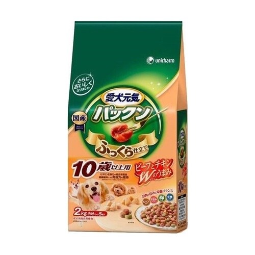 愛犬元気パックン 10歳以上用 ビーフ・