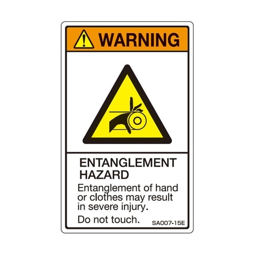 ISO規格準拠ラベル ENTANGLEM