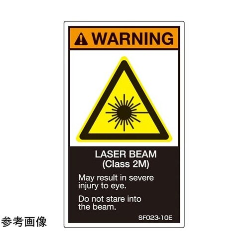 SEMI規格対応ラベル レーザー使用(ク