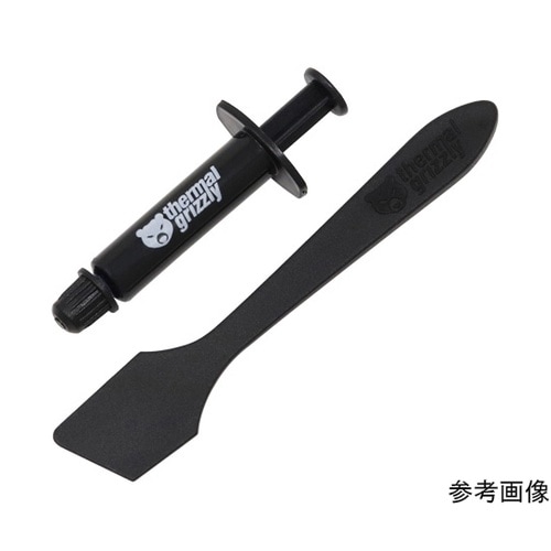Thermal Grizzly Hydr