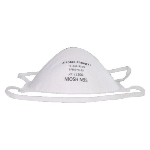 NIOSH認証 N95マスク(カップ型・