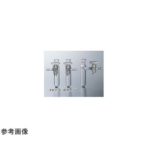 シュレンク管(Aタイプ)30mL 197