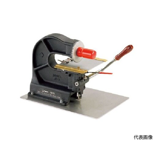 MIM094 プレス機とホイールキット