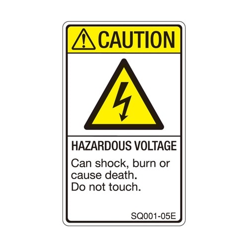 ISO規格準拠ラベル HAZARDOUS