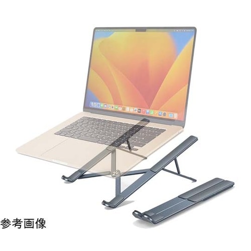 ホールディング・ノートPC スタンド H