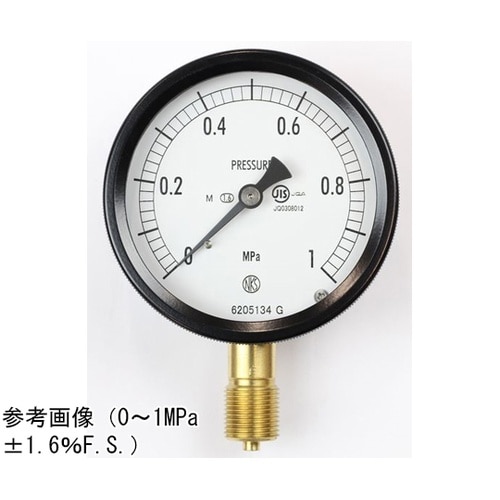 密閉型圧力計(75Φ) 立形A枠 蒸気用
