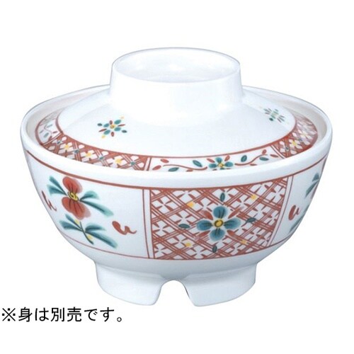保温食器飯碗(蓋)赤絵(あかえ) BH−