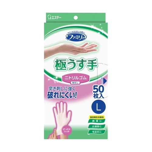 ファミリー ニトリルゴム 極うす手 L