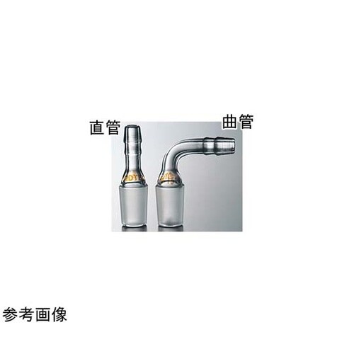 セミ・ミクロ排気管 12/18 直管 2