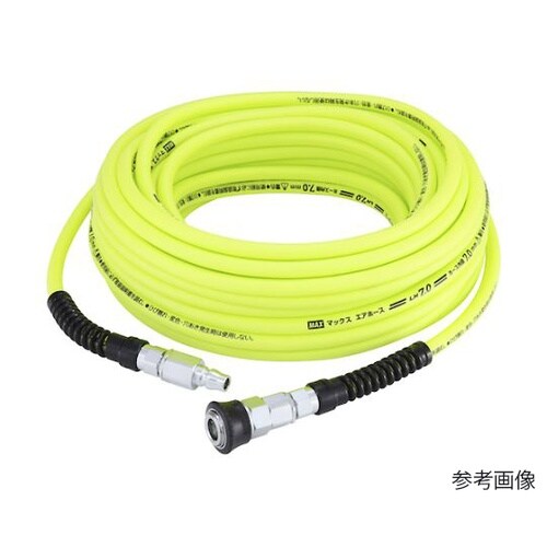 LH−8520S1 常圧用エアホース