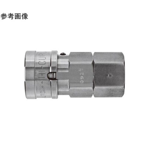 ハイカプラBLストッパー付き(ソケット)