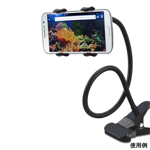 スマホスタンド フレキシブルアーム クリ