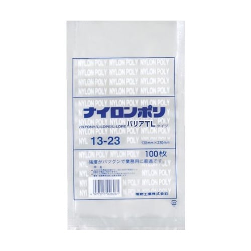 ナイロンポリ バリアTLタイプ 13−2