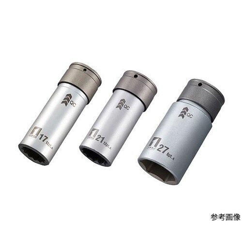 TA731S−21 QCソケットシングル